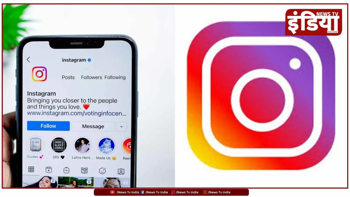 इंस्टाग्राम ने वीडियो क्वालिटी घटाने का फैसला किया, क्रिएटर्स के लिए बड़ी चुनौती