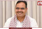 अजमेर को बड़ी सौगात: माकड़वाली में बनेगा आईटी पार्क, लोहागल में होगा पेयजल टैंक का निर्माण