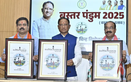 रायपुर: मुख्यमंत्री विष्णु देव साय ने 'बस्तर पंडुम 2025' के लोगो का किया अनावरण, बस्तर की संस्कृति को मिलेगा वैश्विक मंच