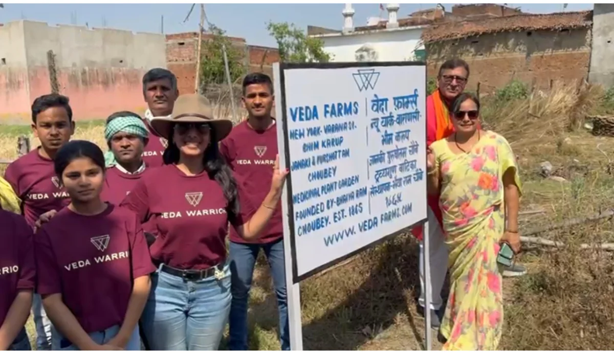भारत की जड़ी-बूटियों का अमेरिका में बजेगा डंका, बिहार के किसान होंगे मालामाल, किसानों को प्रशिक्षण देंगे कृषि विश्वविद्यालय के प्रोफेसर और एक्सपर्ट
