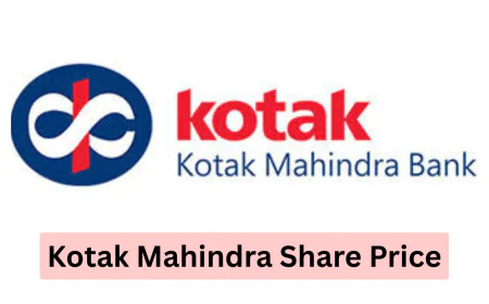 कोटक बैंक शेयर प्राइस में देखने को मिला बड़ा परिवर्तन जाने कारण और हाल की स्थिति