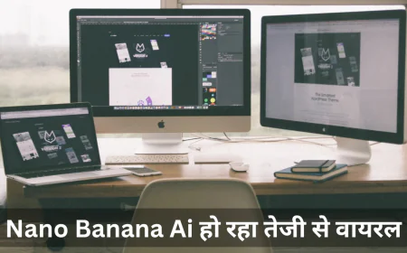 गूगल ने Gemini ऐप में ऐड किया नैनो बनाना एआई टूल , अब इमेज एडिट करना हुआ और भी आसान