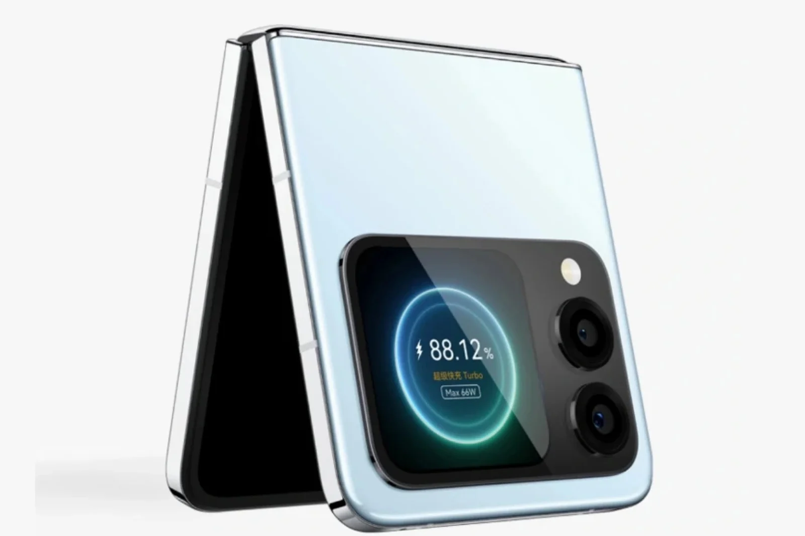 Huawei Official Website 