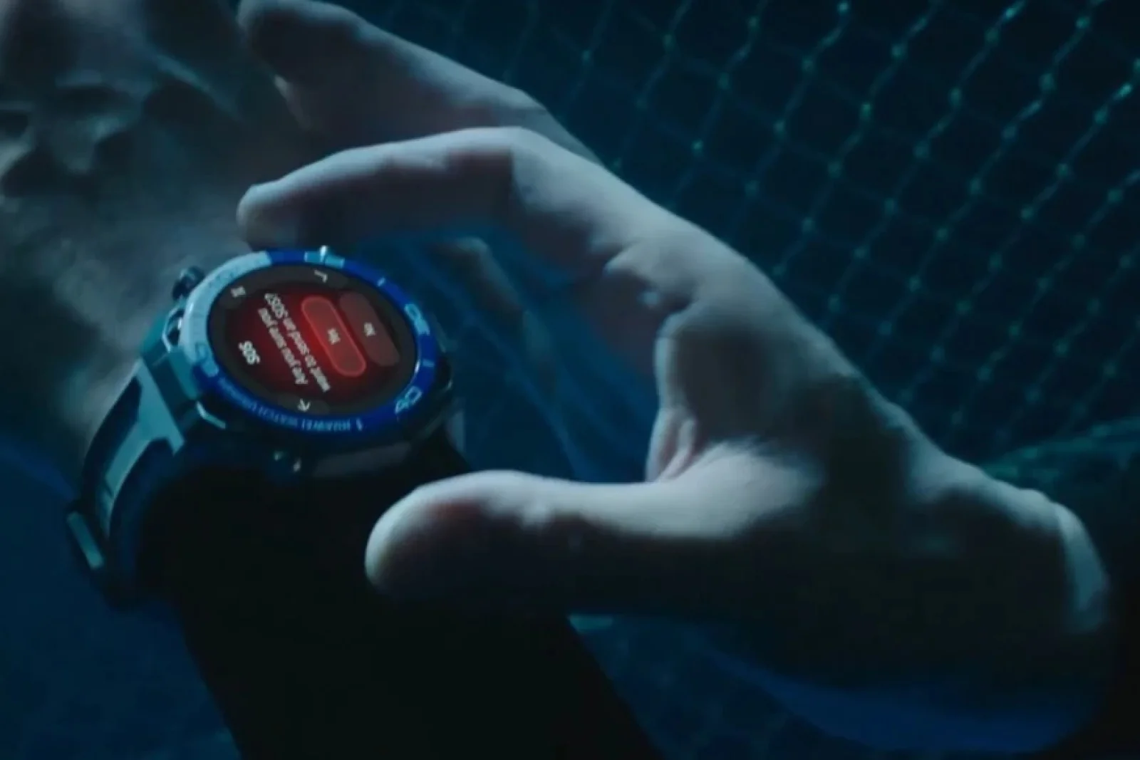 Huawei Official Website 